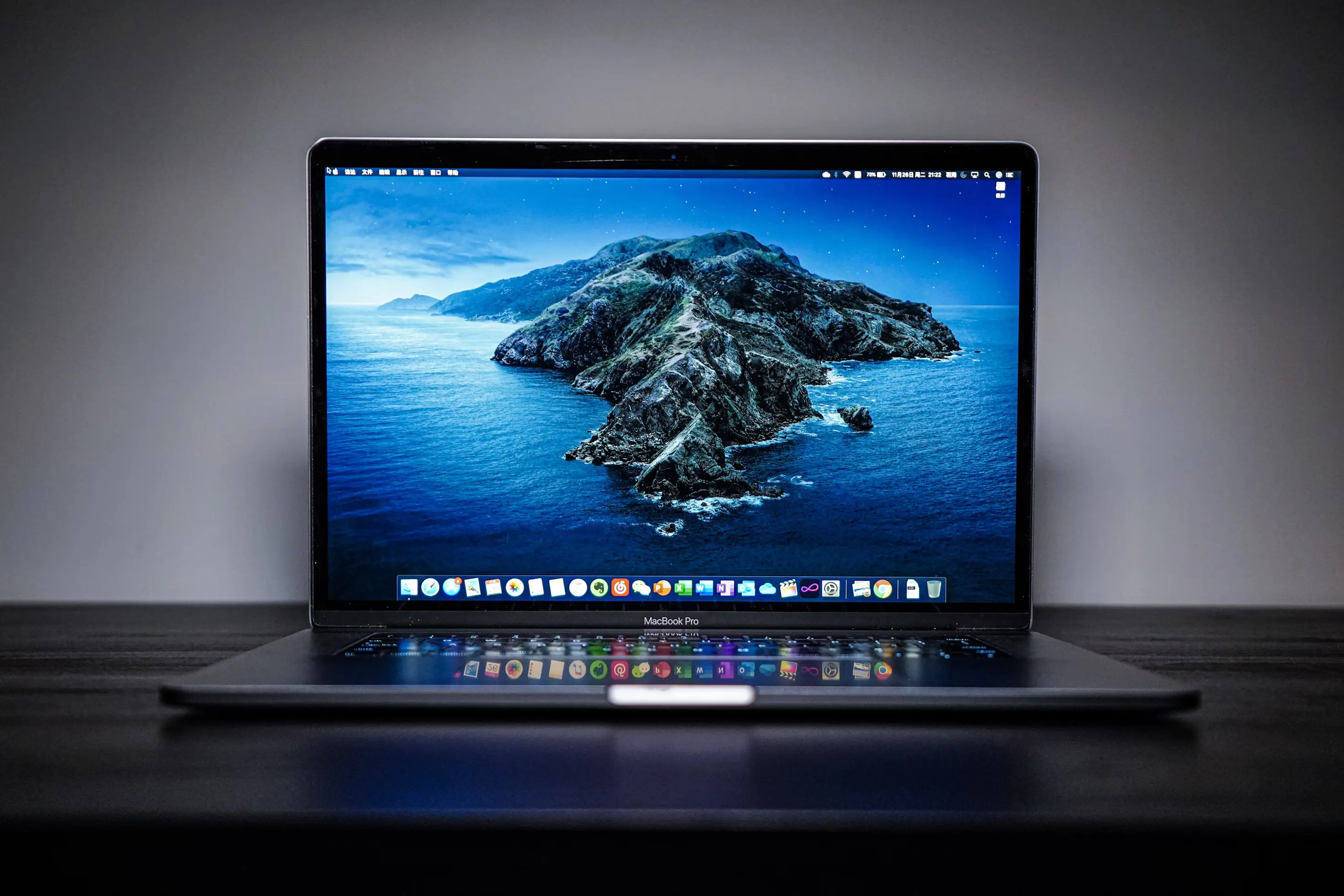 MacBook Pro Specialist Repairs illustrative graphic